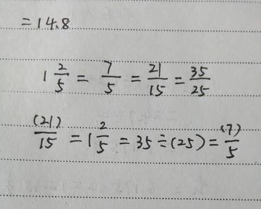 1减2/15等于多少