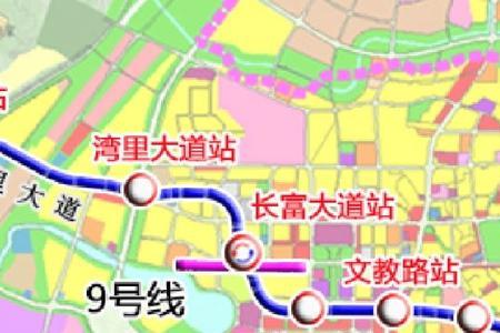 柳州市快7号线途经站点