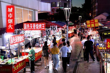 深度解析城市夜市