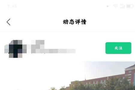 运动世界校园点位是随机的吗