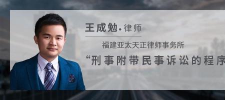 完整的证据链由什么组成