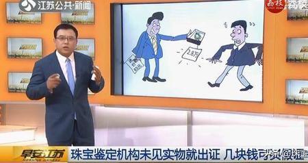 易飞证件扫描靠谱吗