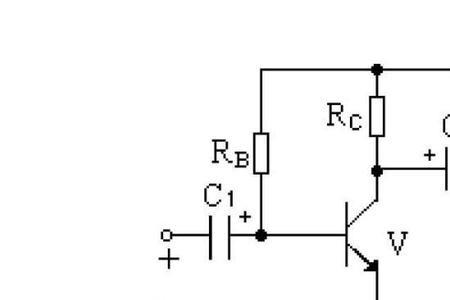 共基极放大电路输入和输出电压