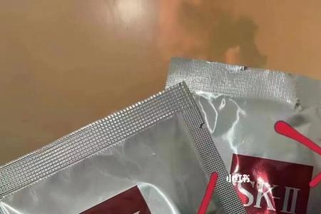 sk2前男友面膜是女用还是男用