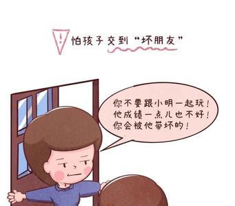 长不大的孩子是什么意思