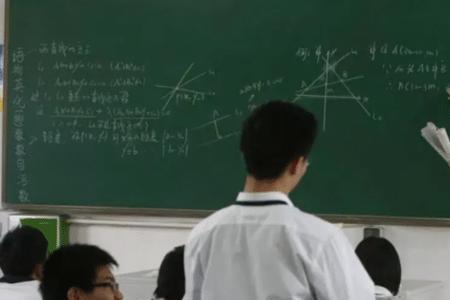 公立大学教师算国家工作人员吗