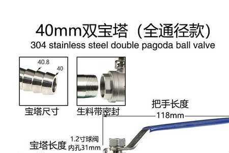 除氧器放空管正常是开或是关