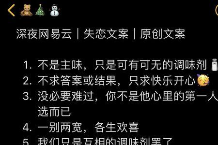 闺蜜失恋安慰的长篇大论