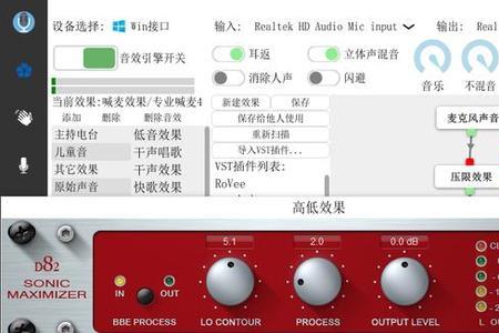 唱歌的时候突然变声正常吗