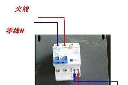 一根火线一根零线是什么电