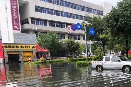 下大雨发大水有什么说法