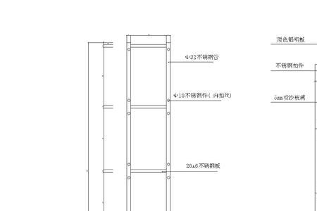 4米高的轻钢龙骨隔墙施工方案