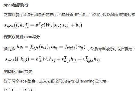 最小化是哪个化