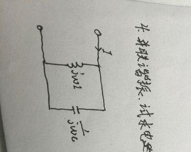 2个电容并联会变大吗