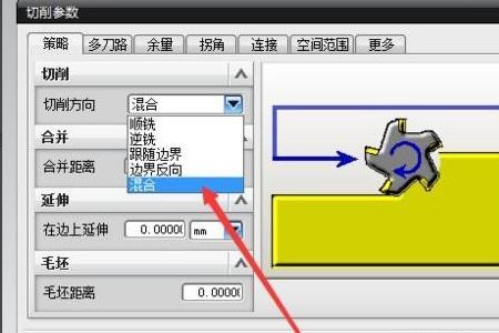 ug12编程新增哪几个高级功能