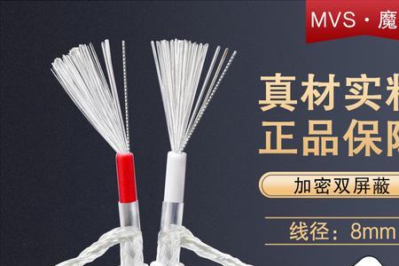 发烧级是什么意思