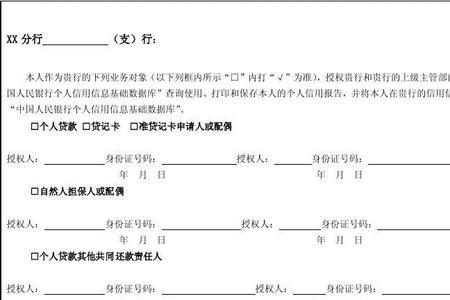 法定代表人和实际控制人谁负责