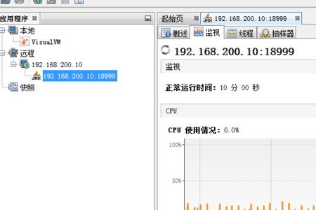 docker内怎么改jvm内存分配