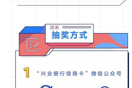 兴业银行卡怎么开通手机支付