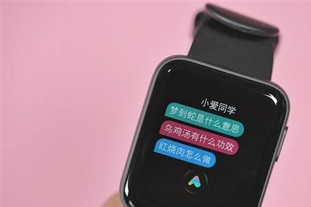 iwatch8支持门禁卡吗