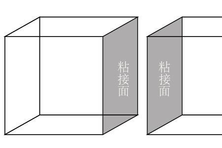 棱长1dm的正方体怎么做