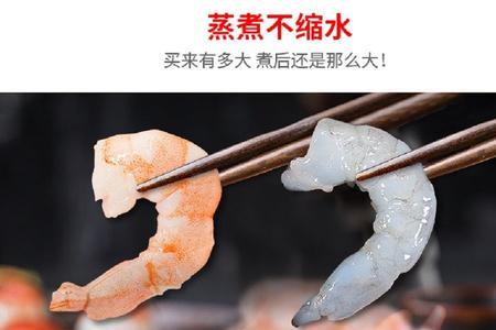 青虾仁和虾仁有什么区别