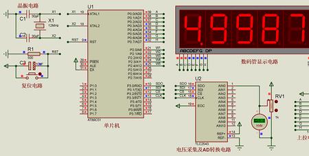 0基础可以跳过51单片机吗