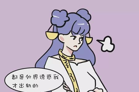 天秤女忘不掉前任的表现