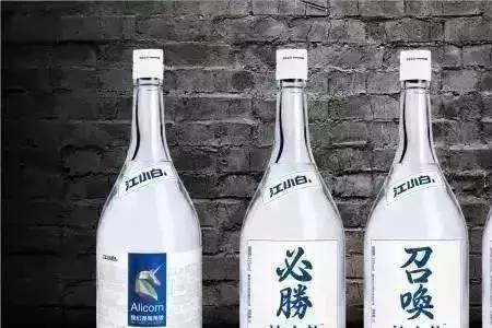 一人一斤白酒什么水平