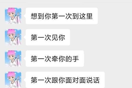 闷怂是什么意思