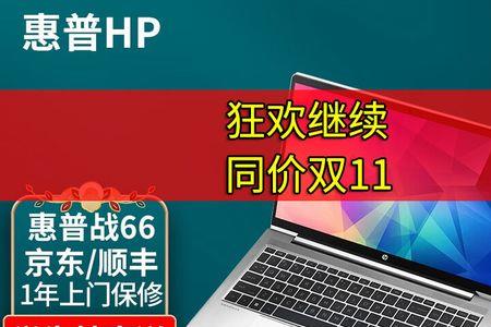 i5电脑能带动ps最新版本吗