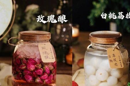 46度白酒泡水果能放多久