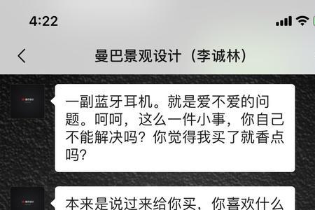 怎么看待已婚男注册百合网