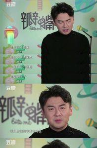 雷佳音演小偷的电视剧叫什么