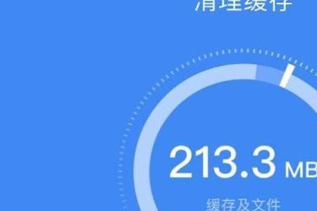 电脑内存占用70%怎么清理