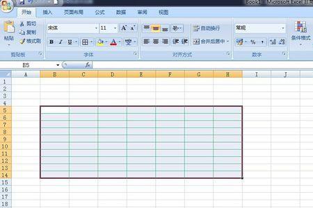 电子表格中如何将单元格拉长