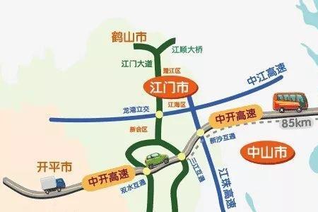 深中通道全世界排名第几名