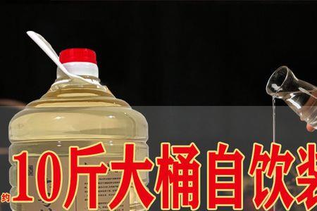 什么叫三年粮食基酒