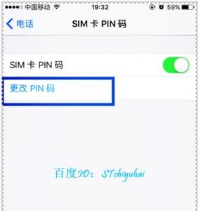 pik码是什么意思