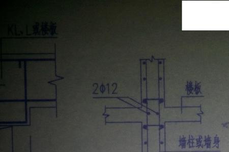 20平方无梁现浇楼板可以砌12墙吗