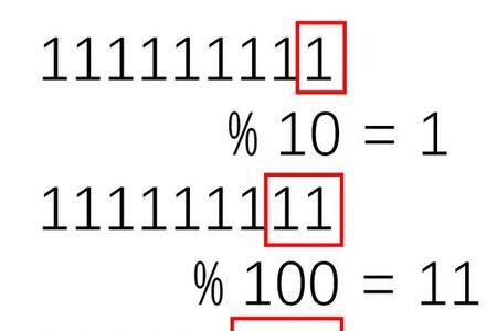 1的10次方计算公式