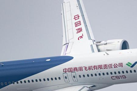 c919飞机多大