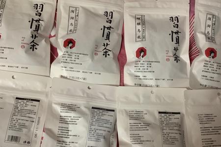 长沙茶颜悦色茶包哪里买