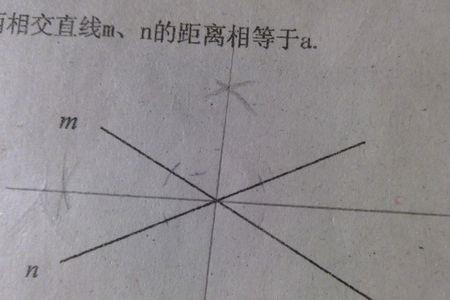 空间中两平行直线的距离怎么求