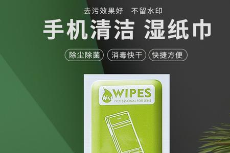 一次性的手机可以用多久