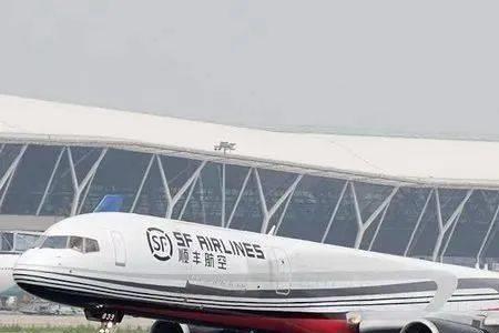 顺丰航空优缺点