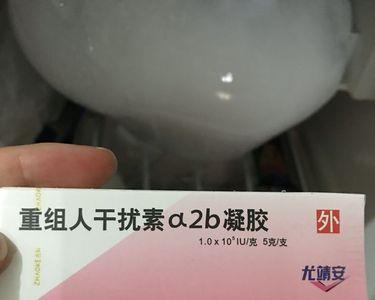 药品拆封可以带上飞机吗