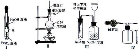 氢气和氟气反应为什么在暗处