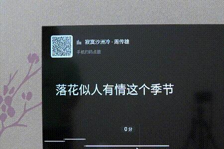 海信vidda3怎么下载电视家