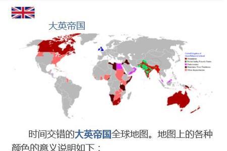 拿破仑当时国家面积